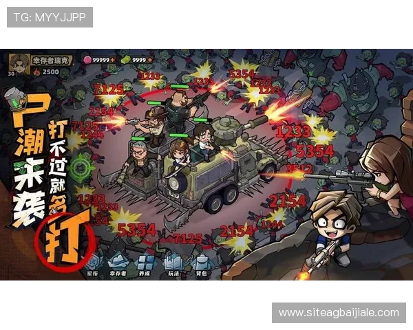 如何在AG视讯版官网上快速注册账号并享受丰富的游戏资源与优质服务指南